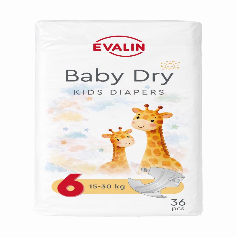 Підгузники для дітей EVALIN baby dry, розмір 6
